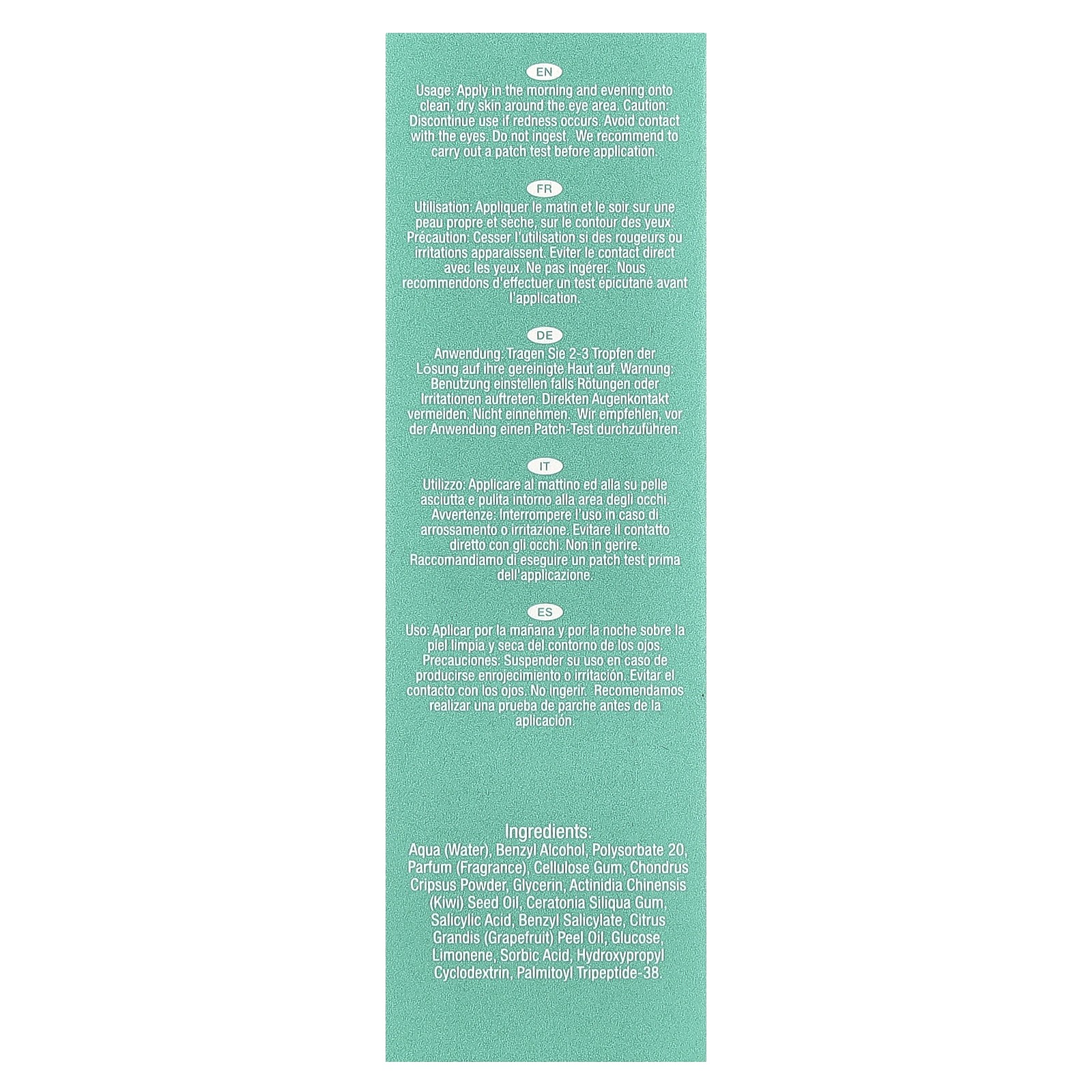 Kiwi Superfood Cooling Eye Serum, 0.51 fl oz (15 ml)