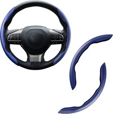Carbon fiber anti skid steering wheel cover