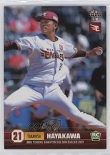 2021 BBM Tohoku Rakuten Golden Eagles Takahisa Hayakawa #E11 1u6