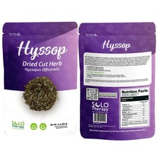 Hyssop Herb, 2 oz 56 g , Tea - Hyssopus Officinalis, Resealable Brown