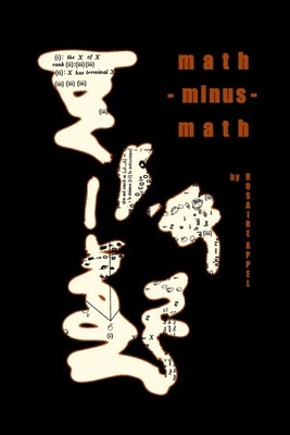 Math minus Math | eBay