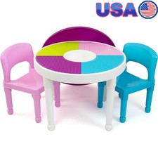2-in-1 Building Block Table W/ Storage Compartment Chairs Kids Play New