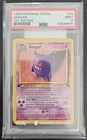 Gengar Fossil 1st Edition #20 PSA 9