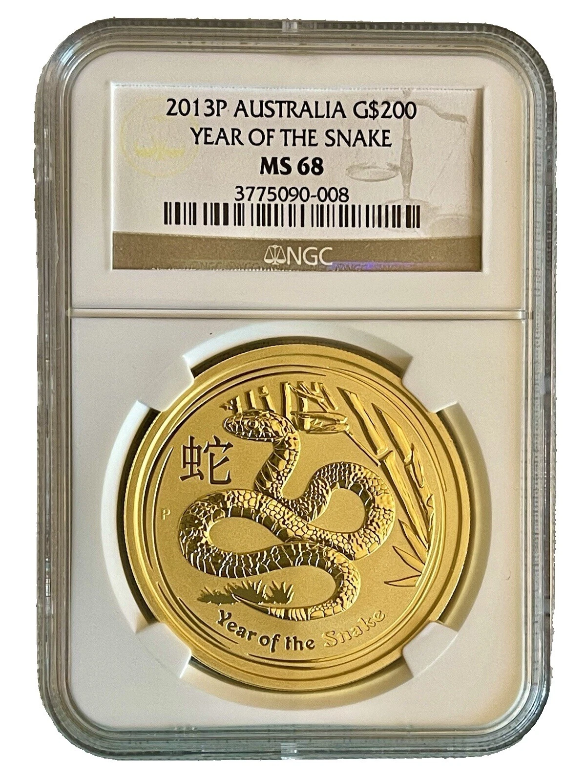 2 oz Precious Metal Content per Unit 2013 Bullions