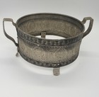 Vintage Silver Color Footed Casserole Caddy Carrier 7 5/8" Round