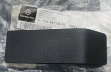 MERCEDES-BENZ ML GLE W166 MAINTENANCE FLAP INTERIOR SIDE TRIM LEFT FOOTWELL NEW