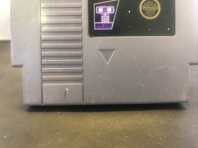 Gyromite Nintendo NES 5 screw variant, Game Cartridge only.  AUTHENTIC, Tested