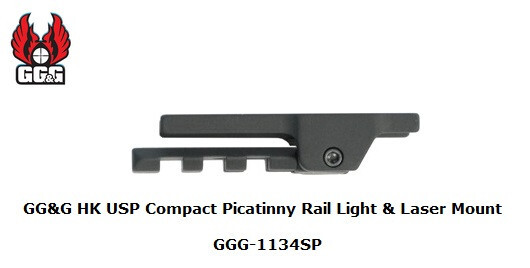 GG&G GGG-1134SP - HK USP Compact Picatinny Rail Light & Laser