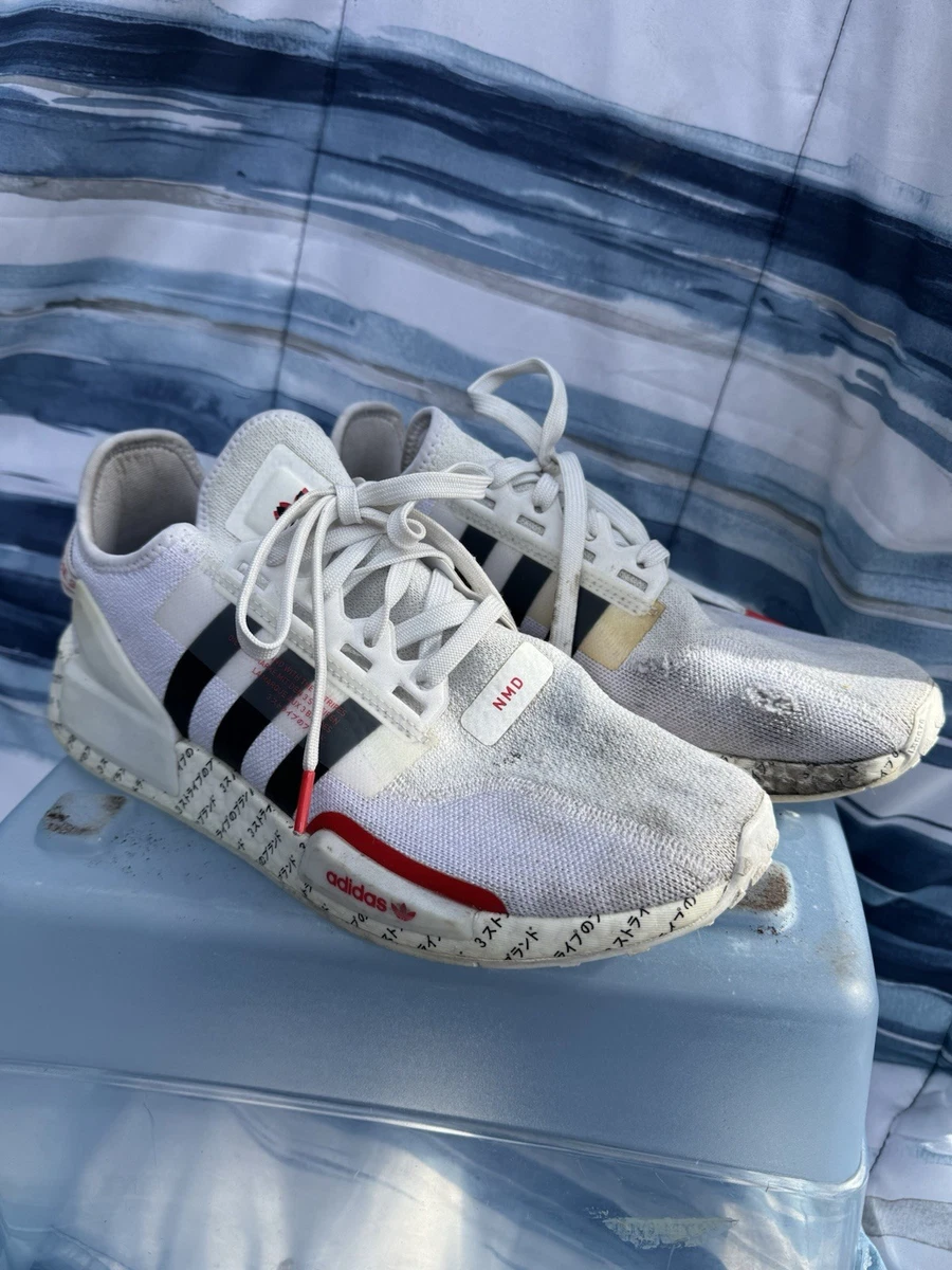 adidas NMD_R1 V2 Japanese Print - White Red for Sale