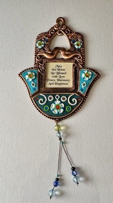 Hamsa Home Blessing Wall Hanging Bronze Tone Blue Embellishment by Galmor 