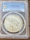1928 Peace Silver Dollar - PCGS MS 62