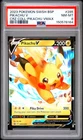 2023 POKEMON SWSH BLACK STAR PROMO #285 PIKACHU V PSA 8