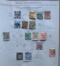 Bosnia & Herzegovina Stamps Used LH On Paper