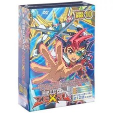 Yu-Gi-Oh! ZEXAL DVD DUELBOX Vol.10 Collector's Edition Japanese Import
