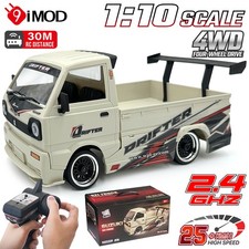 9IMOD RC Car 1/10 Truck D-14S 4WD Brushless Drifting Car 25+KM/H Remote Control