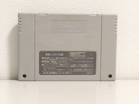 Mega Man X2 (Rockman X2) - Super Famicom SFC Nintendo Japan Import