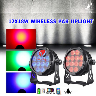 2PC Outdoor Wireless Battery Par Light 12x18w 6in1 Led Wedding Wireless Uplight