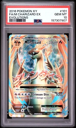 2016 POKEMON XY EVOLUTIONS #101 FULL ART/M CHARIZARD EX PSA 10