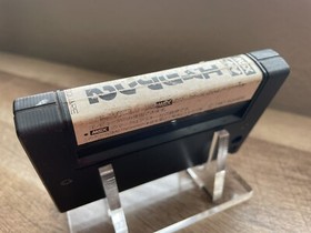 MSX Aliens 2 Cartridge By Squaresoft In Great Condition