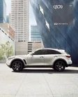 2016 Infiniti QX70 32-page Original Car Sales Brochure Catalog