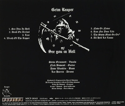 GRIM REAPER See you in hell CD JAPAN NEW SHM MICP-30163 s10913~15