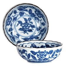 Japanese Dipping Soy Sauce Bowl 4"D Porcelain Botan Scalloped Edge Made in Japan