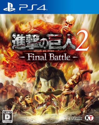 進撃の巨人2 Final Battle Attack on Titan 2 Final Battle Unopened PS4 PlayStation 4 Koei