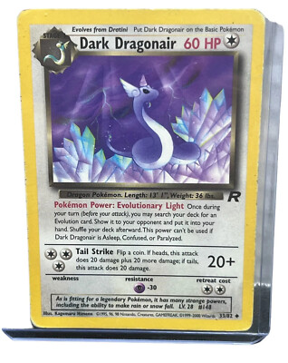 Dark Dragonair ホロカード　ハクリュー　リバホロ ポケモンカード ✨DARK DRAGONAIR Pokemon Card - WOTC - 1st Edition - Team Rocket