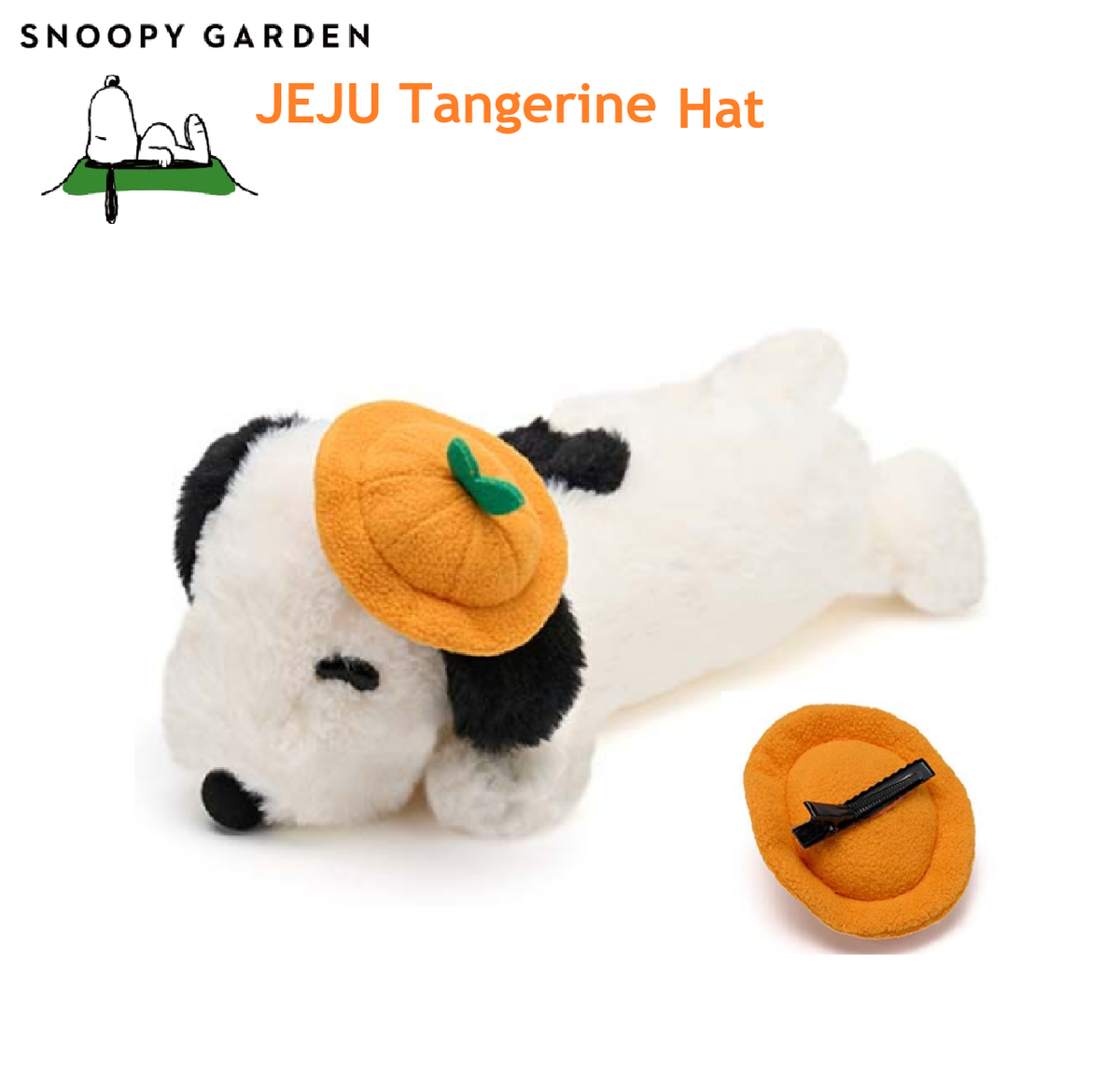 Peanuts SNOOPY x JEJU Tangerine PLUSH Pencil Case Pouch Zipper 30