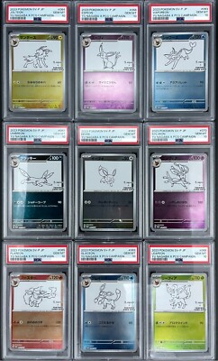 PSA 10 Yu Nagaba Eevee's Promo Complete Set Of 9 Pokemon PSA 10 Yu Nagaba Eevee's Promo Complete Set Of 9 Pokemon