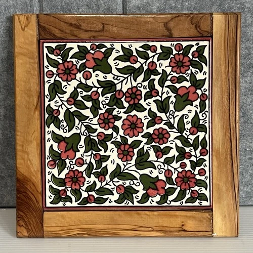 Vintage Tile Trivet Ceramic Floral Olive Wood Frame 8” - product listing photo