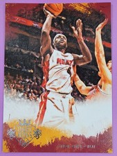 LeBron James 2013-14 Court Kings #48 Box Topper 5x7 Miami Heat