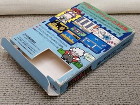 KONAMI Akumajo Special Boku Dracula Famicom Software h262_1204