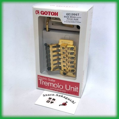 Gotoh GE1996T-GG Floyd Rose Locking Tremolo Gitarrensteg 40mm Block GOLD