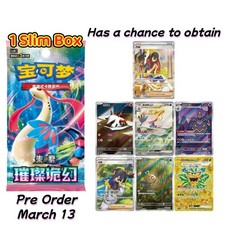 PRE ORDER: Pokémon Chinese Scarlet&Violet CSV8C Sparkling Fantasy Slim Box
