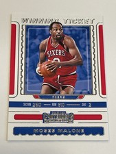 2019-20 Panini Contenders Basketball Winning Ticket - Moses Malone - 76ers