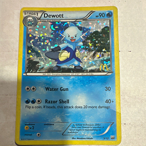 Pokemon TCG McDonald's 2012 Dewott 5/12 Holo Promo Stage 1 HP 90 English