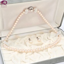 Akoya pearl necklace and earring set, genuine pearls, 6.2-7.1mm each, K14WG