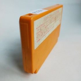 Ultraman Club 3 Bandai pre-owned Nintendo Famicom NES Tested