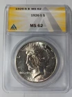 1926 S Peace Silver Dollar $1 - ANACS MS 62