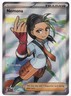 Pokemon Nemona Full Art Paldean Fates 229/091 NM English