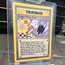 Koga's Ninja Trick 115/132 Gym Challenge Regular Uncommon Unlimited on eBay