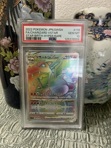 2022 Pokemon Japanese SWSH Star Birth Hyper Rare #118 FA Charizard VStar PSA 10