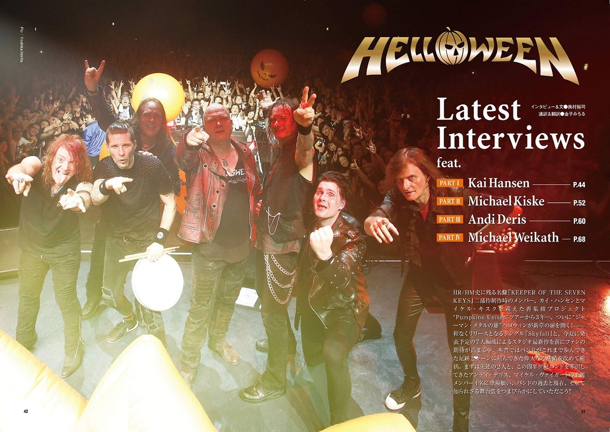 Helloween Complete Collection Of Japan Photo Book Young Guitar