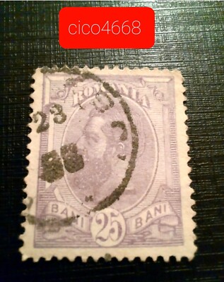Briefmarke von ''1898'' Rumänien - CARLO 1* 25 BANI. VIOLA.
