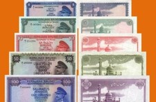 (Reproduktionen !)  Geldscheine - Brunei -Sultan Saifuddin III  1-5   1967