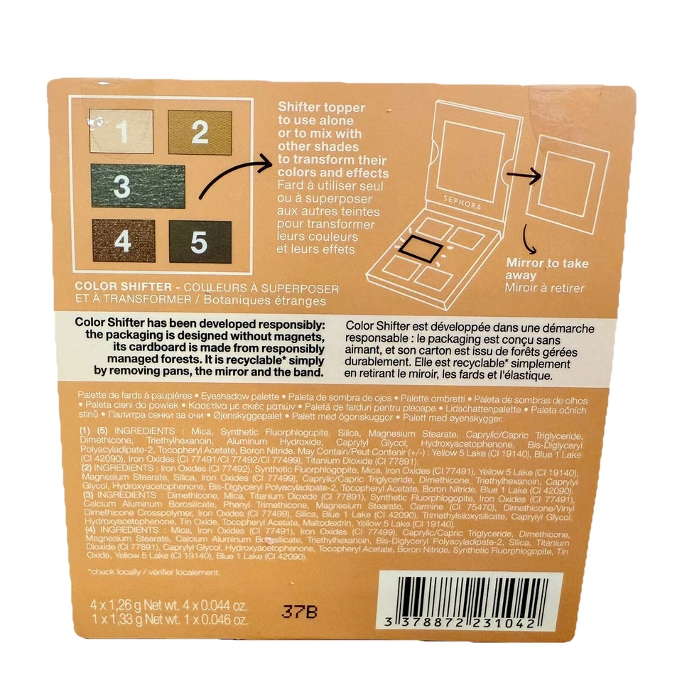 Sephora Color Shifter Eyeshadow Palette MYSTIC BROWN MUSHROOM Strange Botanicals - Image 3 of 4
