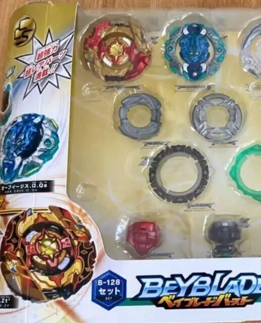 Takara Tomy Beyblade Burst Booster CHO Z Customize set B 128 4 pcs 2018