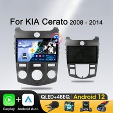 Lotto autoradio Android 12 per KIA Forte Cerato 2008-2014 lettore video multimediale