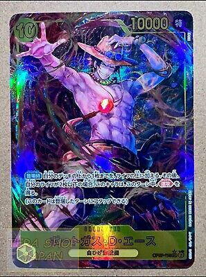 Bandai One Piece card game OP07-119 Portgaz D Ace SEC Bandai One Piece card game OP07-119 Portgaz D Ace SEC